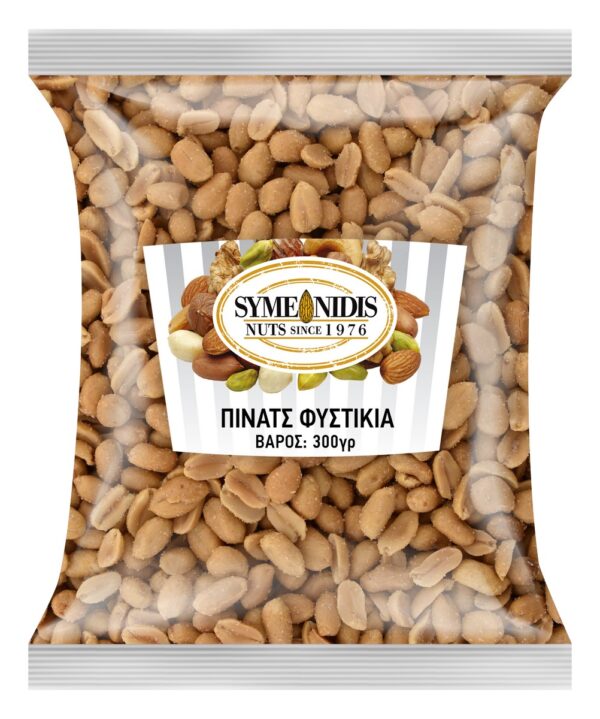 PinatsFystikia_300gr (Copy)