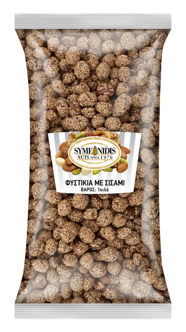 FystikiaSeSisami_1Kg