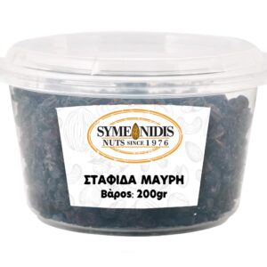 Σταφίδα Μαύρη 200γρ