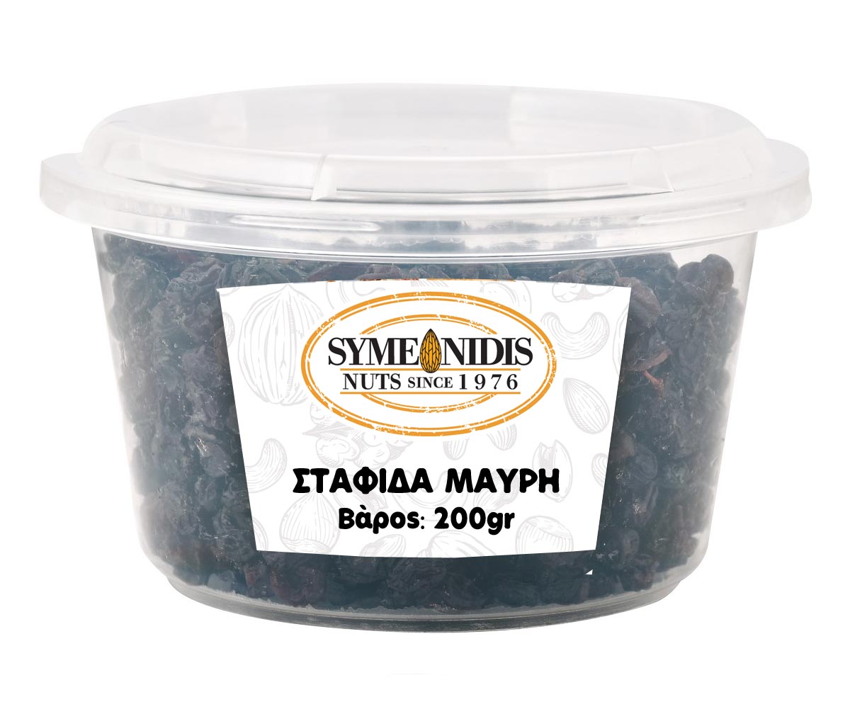 StafidaMauri_200gr