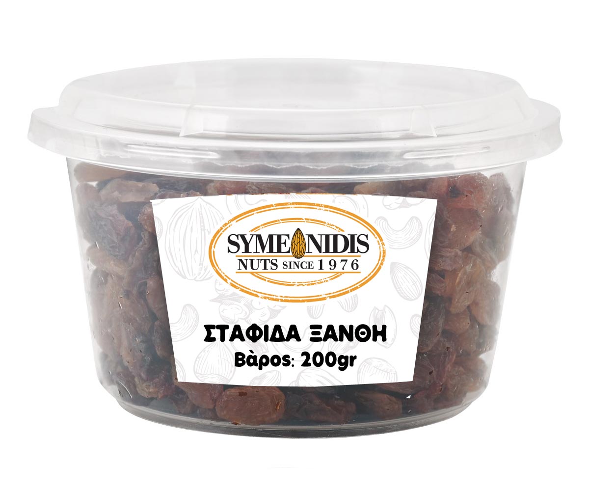 StafidaXanthi_200gr