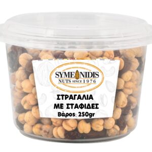 Στραγάλια με Σταφίδες 250γρ