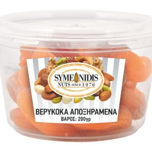 VerykokaApoxiramena_200gr