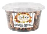 karydopsihaPetalouda_150gr