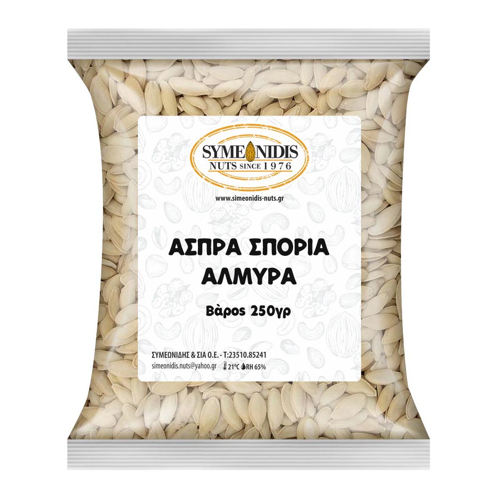 AspraSporiaAlmyra_250gr