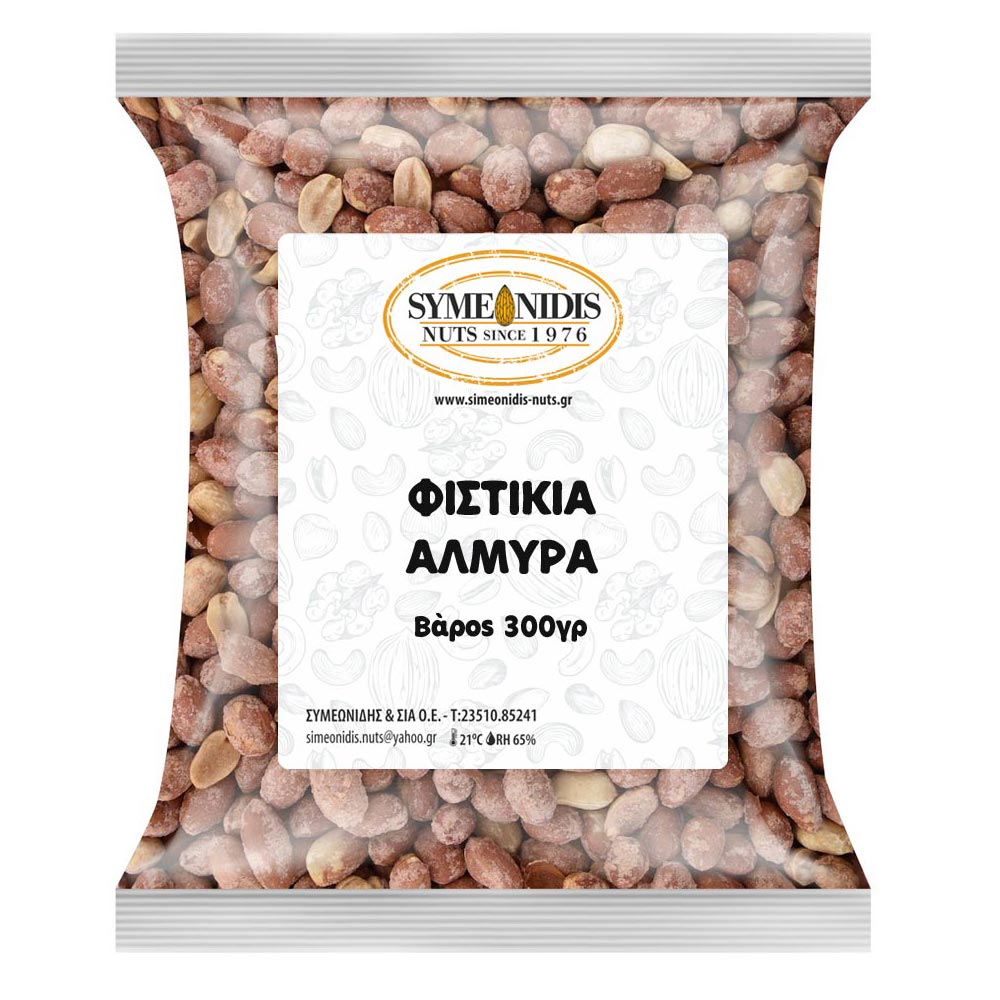 FystikiaAlmyra_300gr