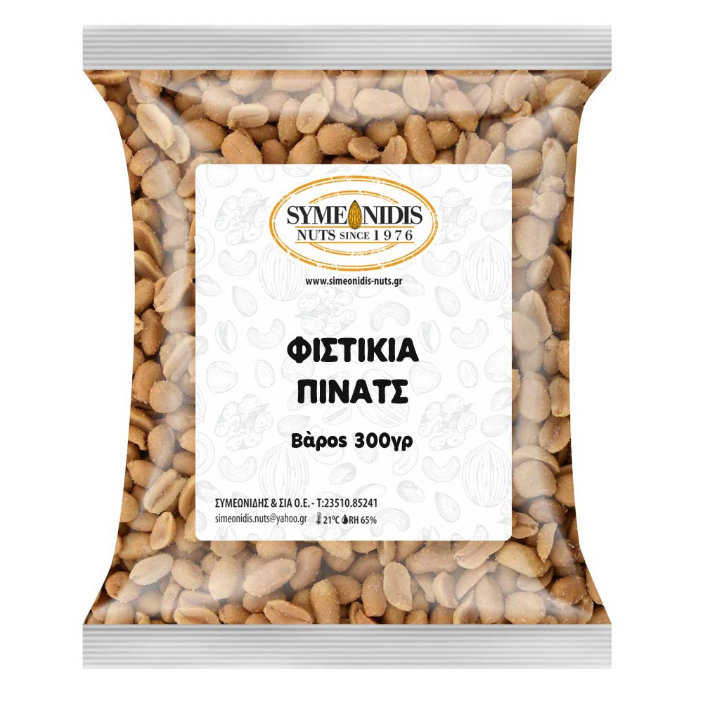 PinatsFystikia_300gr